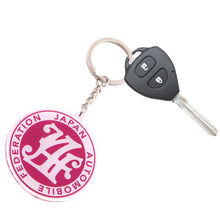 Load image into Gallery viewer, BRAND NEW DARK PINK JAF JAPAN AUTOMOBILE FEDERATION KEYCHAIN JDM Racing Car Styling Keychain Drift Key Phone Holder