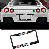 Brand New Universal 1PCS JDM MADE IN JAPAN ABS Plastic Black License Plate Frame