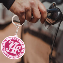 Load image into Gallery viewer, BRAND NEW DARK PINK JAF JAPAN AUTOMOBILE FEDERATION KEYCHAIN JDM Racing Car Styling Keychain Drift Key Phone Holder
