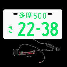 Load image into Gallery viewer, Brand New Universal JDM 22-38 Aluminum Japanese License Plate Led Light Plate
