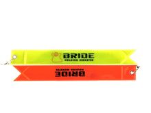 Load image into Gallery viewer, BRAND NEW JDM BRIDE REFLECTIVE STRIP DOUBLE SIDED KEYCHAIN