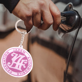 BRAND NEW LIGHT PINK JAF JAPAN AUTOMOBILE FEDERATION KEYCHAIN JDM Racing Car Styling Keychain Drift Key Phone Holder
