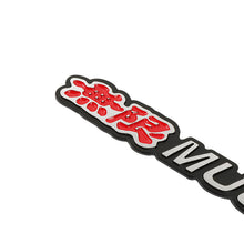 Load image into Gallery viewer, BRAND NEW 1PCS 3D Aluminum MUGEN Car Front/Rear Badge Fender Body Emblem Decal Sticker