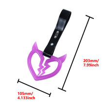 Load image into Gallery viewer, Brand New Devil Demon Broken Heart Purple Glow In The Dark JDM TSURIKAWA Ring Subway Train Bus Handle Strap Charm Drift