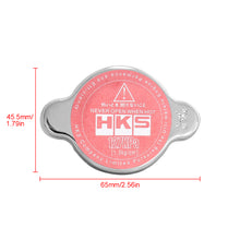 Load image into Gallery viewer, Brand New JDM 1.3bar 15mm HKS Chrome Racing Radiator Cap S Type Universal