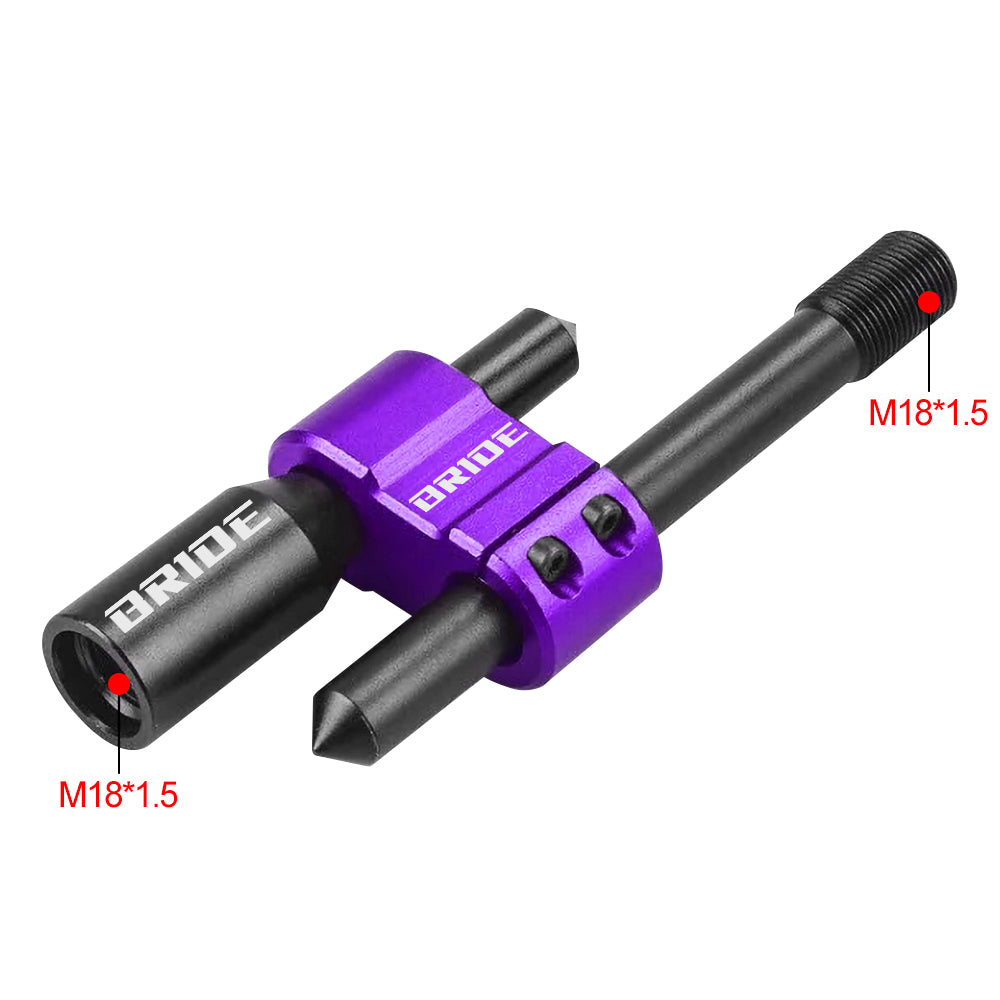 Brand New BRIDE H Type Car Shifter Knob Extension Adjustable Gear Black / Purple M18x1.50