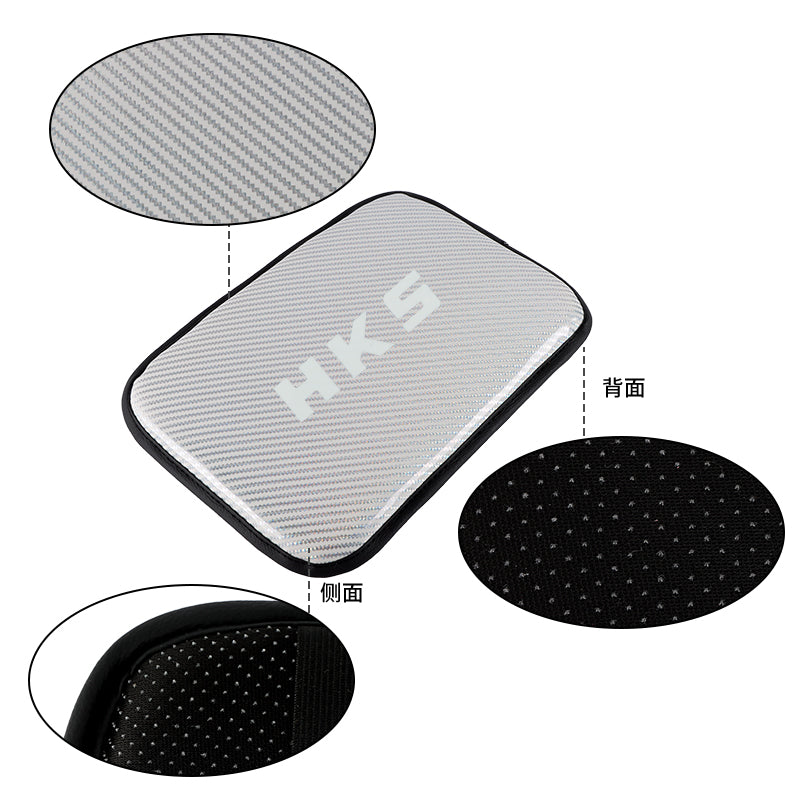 BRAND NEW UNIVERSAL HKS CARBON FIBER SILVER Car Center Console Armrest Cushion Mat Pad Cover