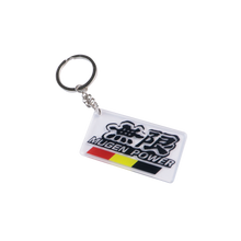 Load image into Gallery viewer, BRAND NEW Mugen Power JDM Racing Car Styling Keychain Drift Key Phone Holder