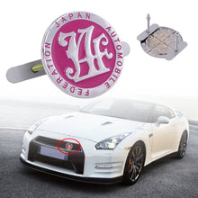 Load image into Gallery viewer, Brand New Universal Japan Automobile Federation JAF METAL Pink Emblem Badge Cars Front Grille