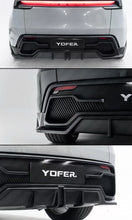 Load image into Gallery viewer, BRAND NEW For 2025-2026 Tesla Model Y Juniper Yofer Gloss Black Rear Bumper Diffuser Kit