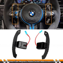 Load image into Gallery viewer, BRAND NEW BMW F20 F30 F32 F87 F80 F82 Carbon Fiber Replacement Magnetic Paddle Shifter