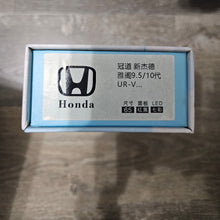 Load image into Gallery viewer, BRAND NEW 4PCS HONDA 65MM LED ILLUMINATED WHEEL RIM CENTER CAPS HUBS COVER FOR HONDA ACCORD