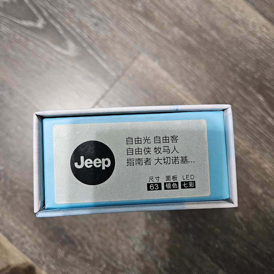 BRAND NEW 4PCS JEEP 63MM LED ILLUMINATED WHEEL RIM CENTER CAPS HUBS COVER FOR JEEP CHEROKEE / RENEGADE / WRANGLE / COMPASS