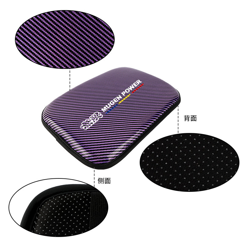 BRAND NEW UNIVERSAL MUGEN CARBON FIBER PURPLE Car Center Console Armrest Cushion Mat Pad Cover