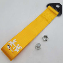 Load image into Gallery viewer, Brand New Mugen Race High Strength Gold Tow Towing Strap Hook For Front / REAR BUMPER JDM