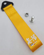 Load image into Gallery viewer, Brand New Mugen Race High Strength Gold Tow Towing Strap Hook For Front / REAR BUMPER JDM