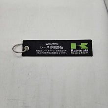 Load image into Gallery viewer, BRAND NEW NINJA KAWASAKI DOUBLE SIDE Racing Cell Holders Keychain Universal
