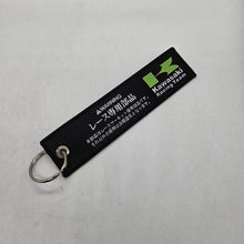 Load image into Gallery viewer, BRAND NEW NINJA KAWASAKI DOUBLE SIDE Racing Cell Holders Keychain Universal