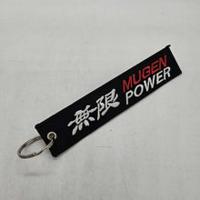 Load image into Gallery viewer, BRAND NEW JDM MUGEN POWER DOUBLE SIDE Racing Cell Holders Keychain Universal