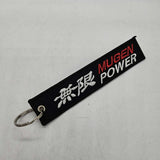 BRAND NEW JDM MUGEN POWER DOUBLE SIDE Racing Cell Holders Keychain Universal