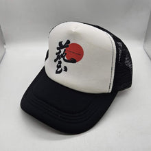 Load image into Gallery viewer, Brand New JDM J&#39;S RACING Curved Bill Hat Cap Snapback Trucker Hat Unisex
