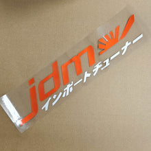 Load image into Gallery viewer, Brand New 18&#39;&#39; JDM RAISING SUN Vinyl Window Windshield Banner Sticker Decal