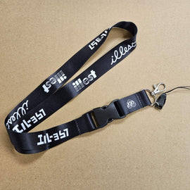 BRAND NEW ILLEST V2 Car Keychain Tag Rings Keychain JDM Drift Lanyard Black