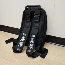 Load image into Gallery viewer, Brand New JDM MUGEN POWER Racing Black Harness Detachable Quick Release &amp; Adjustable Shoulder Strap Backpack