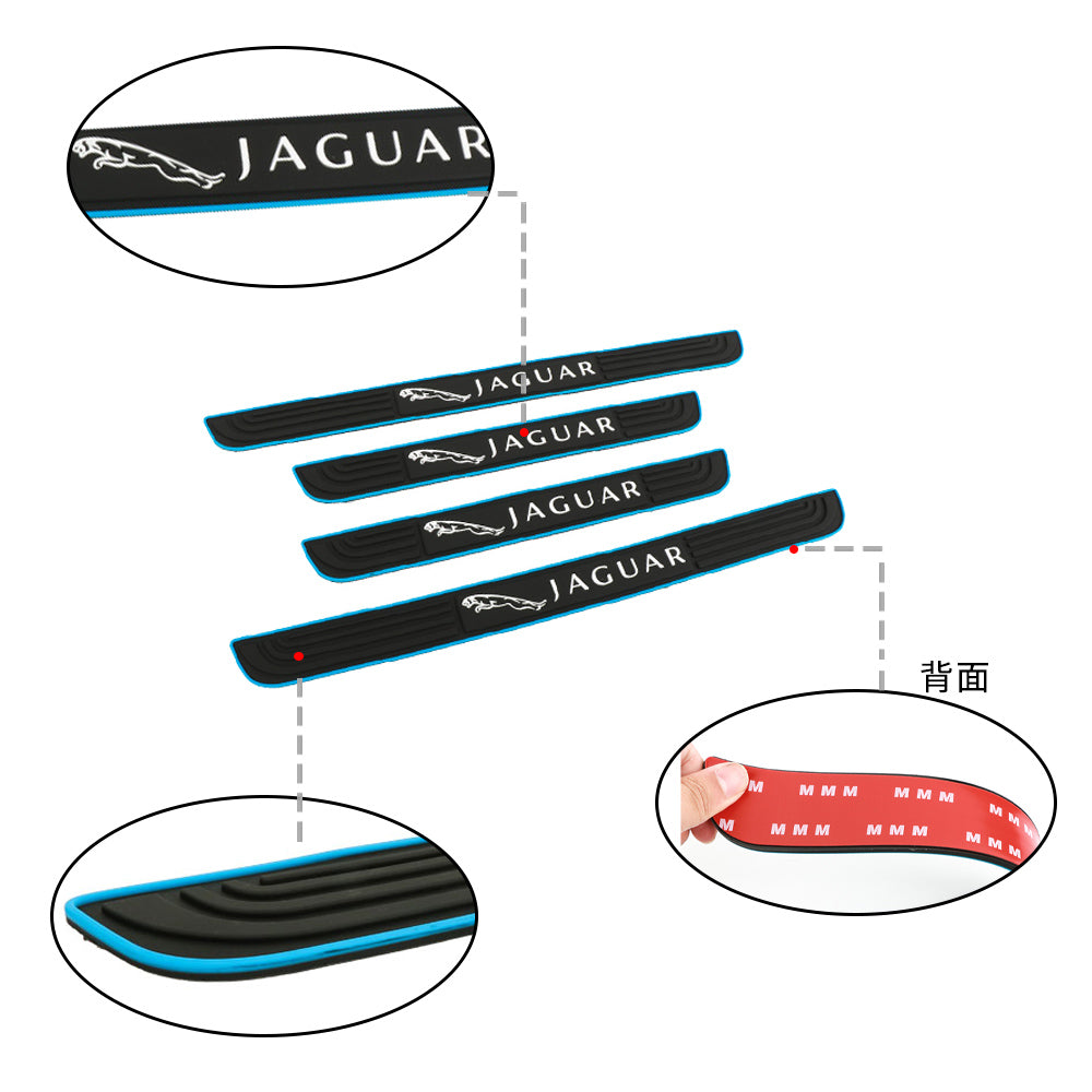 Brand New 4PCS Universal Jaguar Blue Rubber Car Door Scuff Sill Cover Panel Step Protector
