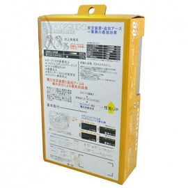 Brand New RAIZIN Yellow Fuel Saver JDM Universal Voltage Stabilizer Connects to Battery
