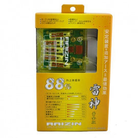 Brand New RAIZIN Yellow Fuel Saver JDM Universal Voltage Stabilizer Connects to Battery