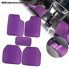Brand New 5PCS Bride Purple Graduation Color Hybrid Racing Fabric Floor Mats Interior Carpets Universal