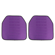 Load image into Gallery viewer, Brand New 5PCS Bride Purple Graduation Color Hybrid Racing Fabric Floor Mats Interior Carpets Universal