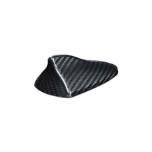 Load image into Gallery viewer, BRAND NEW 2014-2024 INFINITI Q50 REAL CARBON FIBER SHARK FIN ANTENNA COVER CAP