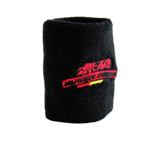 Load image into Gallery viewer, Brand New 1PCS Racing Mugen Power Black Car Reservoir Tank Oil Cover Sock Racing Tank Sock