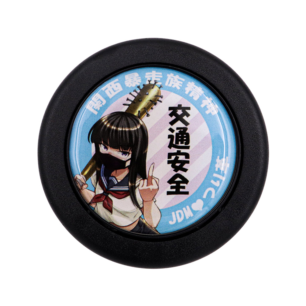 Brand New Universal Anime Hentai Car Horn Button Black Steering Wheel Center Cap