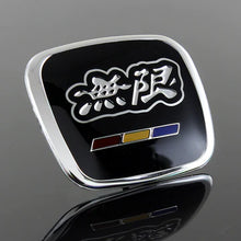 Load image into Gallery viewer, Brand New Black Mugen Steering Wheel JDM Emblem For Honda