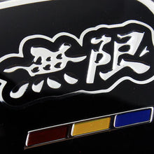 Load image into Gallery viewer, Brand New Black Mugen Steering Wheel JDM Emblem For Honda