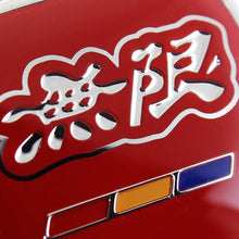 Load image into Gallery viewer, Brand New Red Mugen Steering Wheel JDM Emblem For Honda