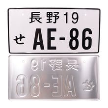 Load image into Gallery viewer, Brand New 1PCS Universal JDM Aluminum Japanese License Plate AE-86