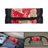 Brand New JDM Sakura Koi FIsh Red Universal Car Handbrake PU Leather Sleeves Cover Kit
