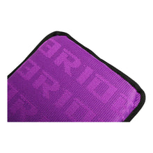 Load image into Gallery viewer, BRAND NEW BRIDE Gradation Fabric Car Armrest Pad Cover Center Console Box Cushion Mat Purple