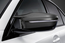 Load image into Gallery viewer, Brand New 2021-2025 BMW M4 G82 Real Carbon Fiber Side View Mirror Cover Add On Caps