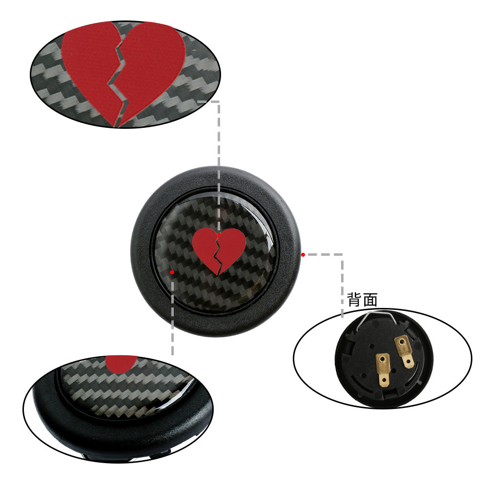 Brand New Universal Broken Heart Car Horn Button Carbon Fiber Steering Wheel Center Cap