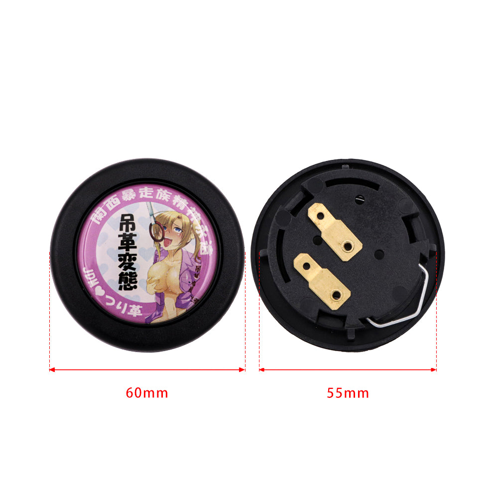 Brand New Universal Anime Hentai Car Horn Button Black Steering Wheel Center Cap