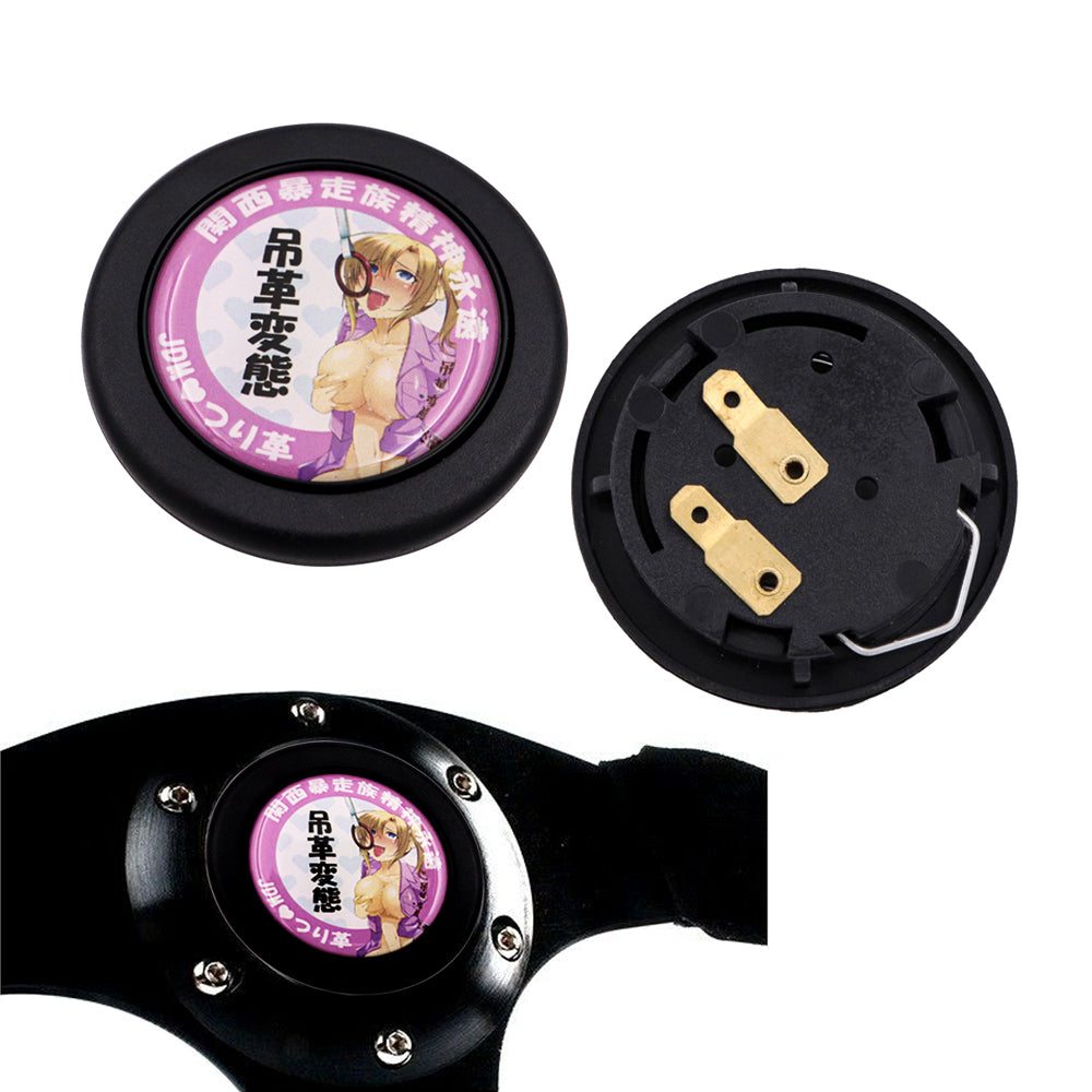 Brand New Universal Anime Hentai Car Horn Button Black Steering Wheel Center Cap