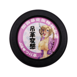 Brand New Universal Anime Hentai Car Horn Button Black Steering Wheel Center Cap