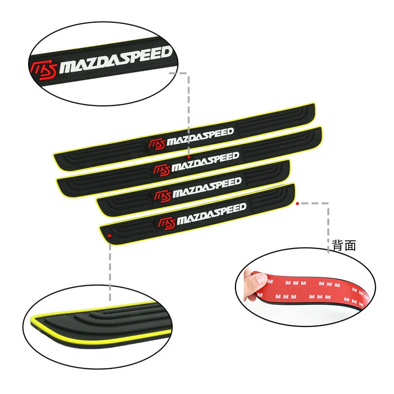 Brand New 4PCS Universal Mazdaspeed Yellow Rubber Car Door Scuff Sill Cover Panel Step Protector