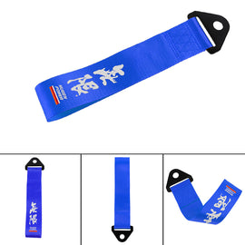 Brand New Universal Mugen Power High Strength Blue Tow Towing Strap Hook For Front / REAR BUMPER JDM