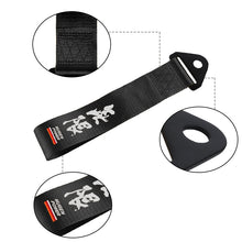Load image into Gallery viewer, Brand New Universal Mugen Power High Strength Black Tow Towing Strap Hook For Front / REAR BUMPER JDM